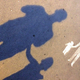 Illustration for article titled 6 Shadows That Are Actually Perfectly Nice Guys